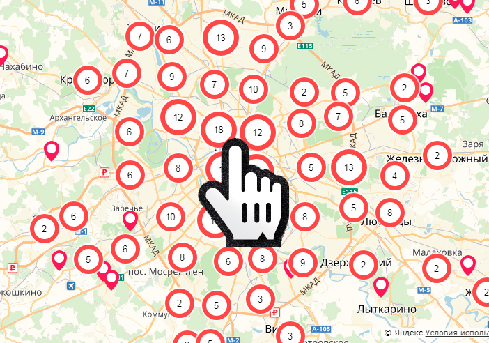 Карта пунктов доставки службы Авито Доставка. Карта адресов пунктов приема и выдачи в Жуковском